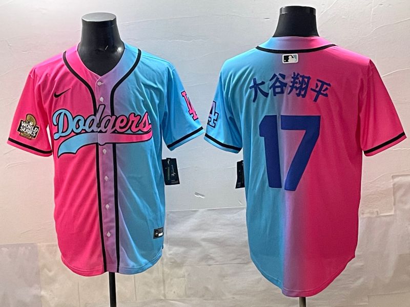 Men Los Angeles Dodgers #17 Ohtani Blue pink Game 2025 Nike MLB Jersey style 006